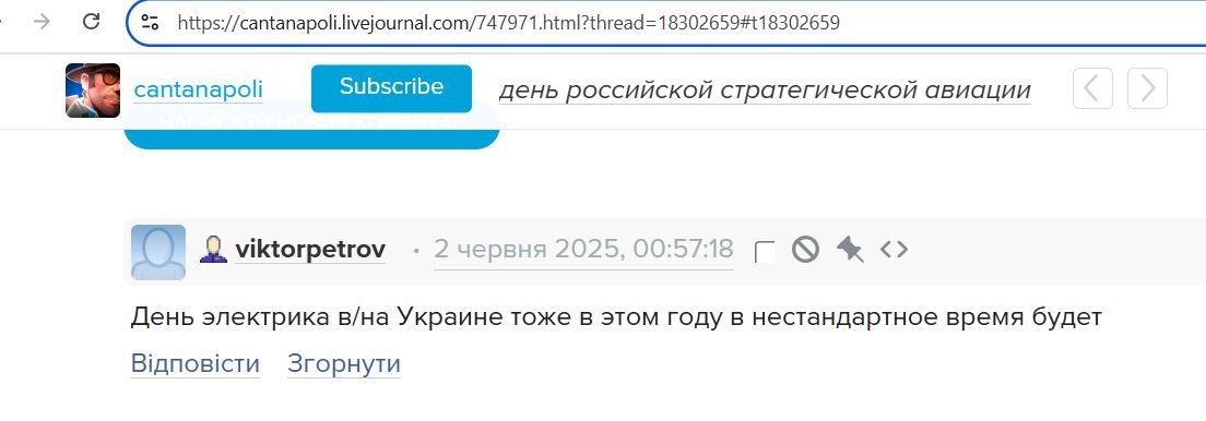 Petrov_Victor_001__SoR_=31__-LJ.jpg